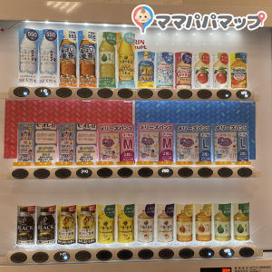 ケーズデンキ シーサイドひたちなか店の授乳室・オムツ替え台情報 画像2