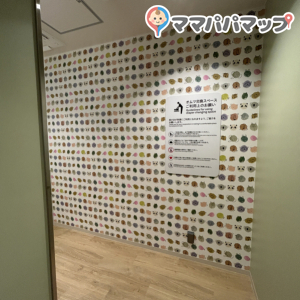 三井アウトレットパーク 岡崎(1F)の授乳室・オムツ替え台情報 画像9