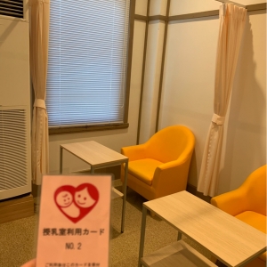 カードもらえます