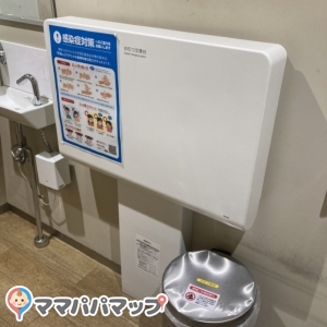 錦糸町PARCO 4階(4F)のオムツ替え台情報 画像1