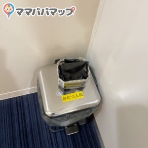 宮崎県防災庁舎(1F)の授乳室・おむつ替え台の写真(3枚目)
