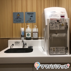 ミルク用のお湯もありました