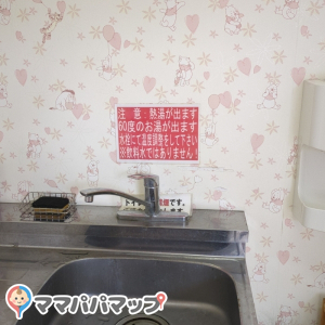 ホームセンターコーナン知立店(1F)の授乳室・オムツ替え台情報 画像1