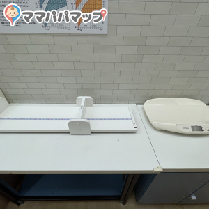 身長と体重を測れます。