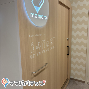 イオンモール仙台上杉(1F)の授乳室・オムツ替え台情報 画像7