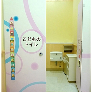 アリオ上田(2F)の授乳室・オムツ替え台情報 画像7