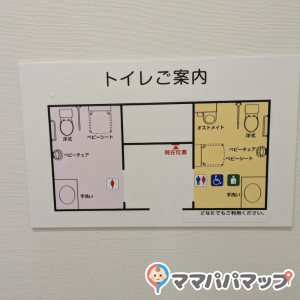 西松屋　住吉遠里小野店(1F)のオムツ替え台情報 画像7