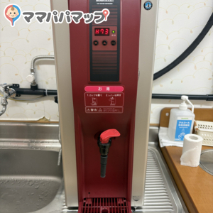 調乳用のお湯あり