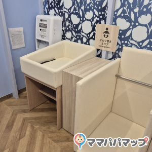 金沢フォーラス(5F)のオムツ替え台情報 画像1