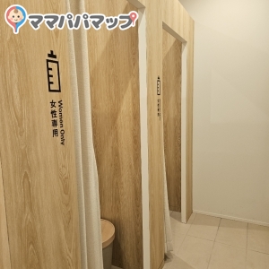奈良 蔦屋書店(2F)の授乳室・オムツ替え台情報 画像9