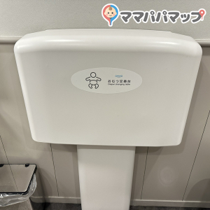 デニーズ 町田北口店の授乳室情報 画像1