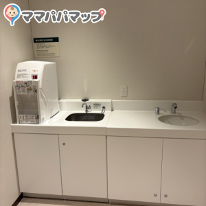 Otemachi One Tower｜大手町ワンタワー(B1)の授乳室・オムツ替え台情報 画像3