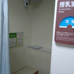 京都タカシマヤ(5階　ベビーサロン)の授乳室・オムツ替え台情報 画像17