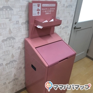 鹿児島空港（2階　5番搭乗口前・ベビー休憩室）(2F)の授乳室・オムツ替え台情報 画像2