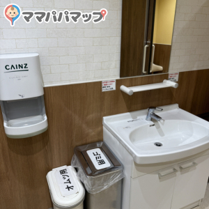 カインズ三浦店(1F)の授乳室・オムツ替え台情報 画像4