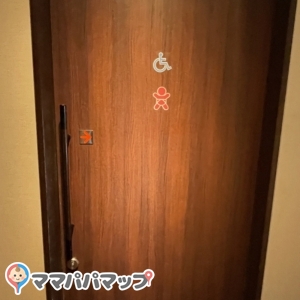 ワンカルビ箕面牧落店(2F)のオムツ替え台情報 画像4