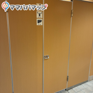 マックスバリュ 大久保店のオムツ替え台情報 画像2