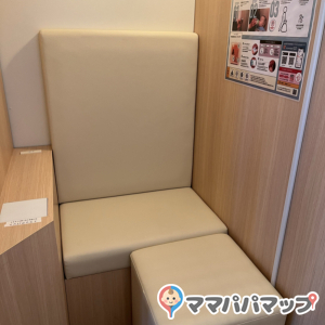 ソファ・スツール