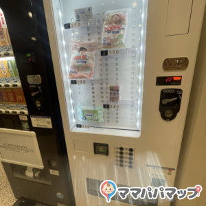 神戸三田プレミアム・アウトレット(1720区 チャオパニック横)の授乳室・おむつ替え台の写真(3枚目)