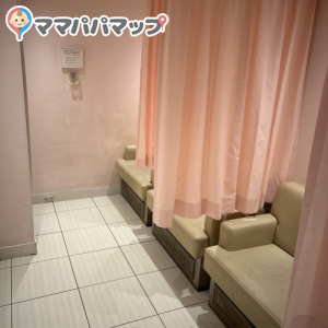 伊勢丹新宿店(6F)の授乳室・おむつ替え台の写真(1枚目)