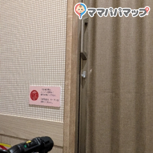 イオンモール 藤井寺店(2F)の授乳室・おむつ替え台の写真(3枚目)