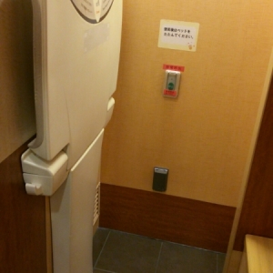 ラスカ小田原(5F)の授乳室・オムツ替え台情報 画像9