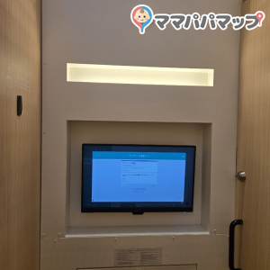 片瀬江ノ島駅（改札内）の授乳室・オムツ替え台情報 画像3