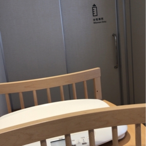 海老名市立中央図書館(4F)の授乳室・オムツ替え台情報 画像3