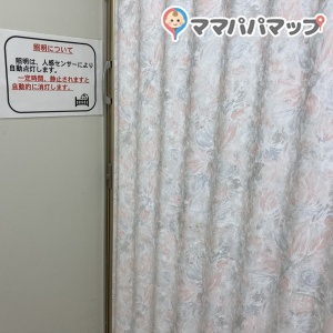 1階総合受付横
