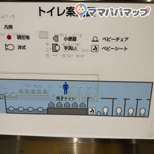 りんかい線天王洲アイル駅(改札内トイレ)のオムツ替え台情報 画像1