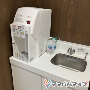 国営ひたち海浜公園(1F)の授乳室・オムツ替え台情報 画像2