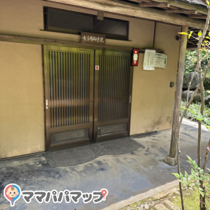 本土寺のオムツ替え台情報 画像2