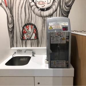 パセオ宇都宮駅ビル(2F)の授乳室・オムツ替え台情報 画像18