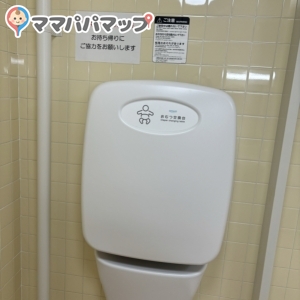 枝幸町立図書館のオムツ替え台情報 画像2