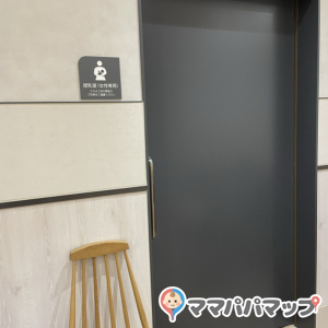 広島駅改札内の授乳室・オムツ替え台情報 画像1