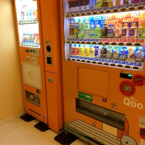 自販機