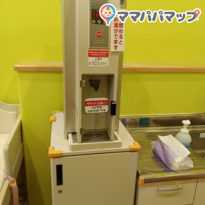 お湯