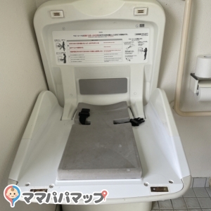 食と館のオムツ替え台情報 画像2