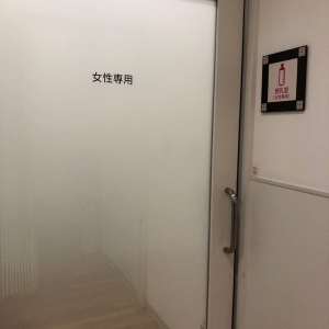 神戸三田プレミアム・アウトレット(1F)の授乳室・オムツ替え台情報 画像6