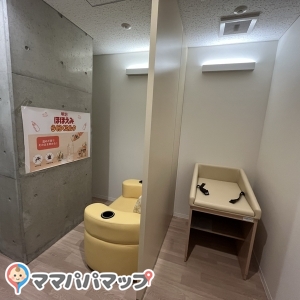 荷揚複合公共施設(大分市役所別館)(2F)の授乳室・オムツ替え台情報 画像2