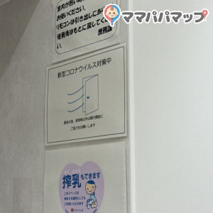 丸亀市役所(1F)の授乳室・おむつ替え台の写真(1枚目)