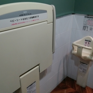 香林坊東急スクエア(1F)のオムツ替え台情報 画像1