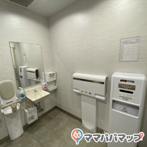 マルエツ志木幸町店(1F)のオムツ替え台情報 画像3