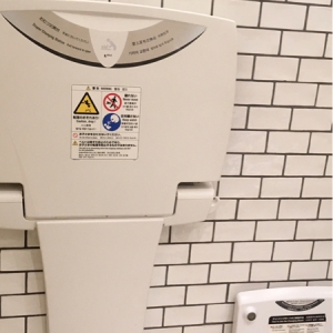 アトレ浦和 (1F多機能トイレ)(1F)の授乳室・おむつ替え台の写真(6枚目)