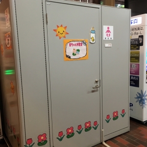 1F入り口すぐ横にあります！自販機の意外な場所で逆に気がつかないかも？