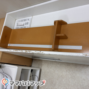 あべのキューズモール イトーヨーカ堂2F(2F)の授乳室・おむつ替え台の写真(3枚目)