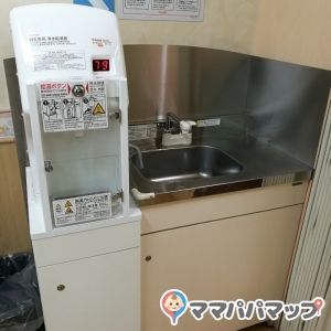 トイザらス  野田店(2F)の授乳室・おむつ替え台の写真(7枚目)