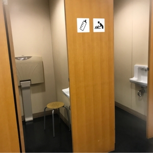 さいたまスーパーアリーナ(2F)の授乳室・オムツ替え台情報 画像2