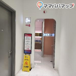 遠東百貨 信義A13(5F)の授乳室・おむつ替え台の写真(8枚目)