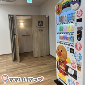 金沢エムザ(3F)の授乳室情報 画像3